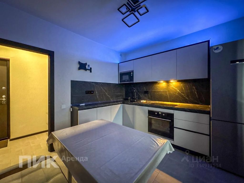 m. Bakovka: Apartment, 1-rooms