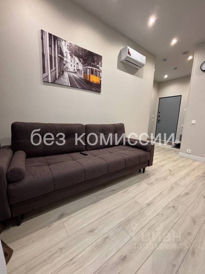m. Aviamotornaya: Apartment, 1-rooms