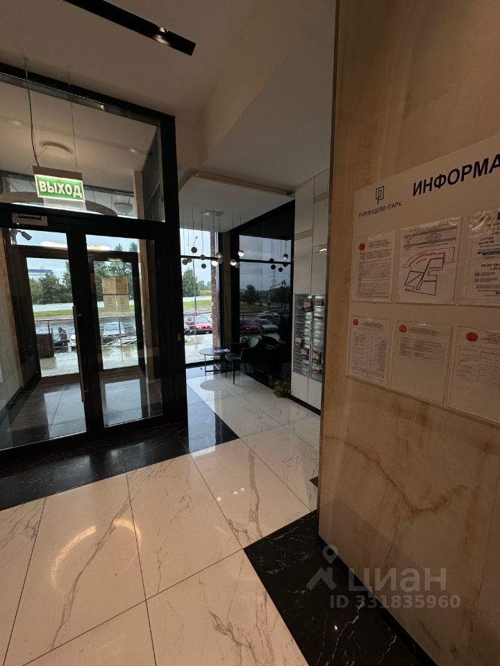 m. Salaryevo: Apartment, 1-rooms