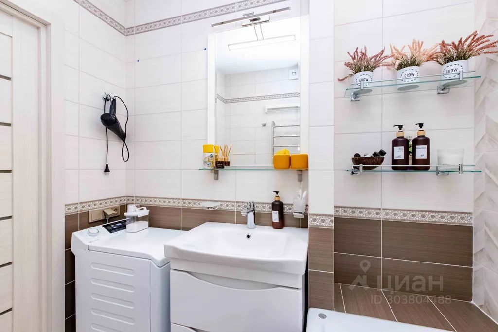 m. Planernaya: Apartment, 1-rooms