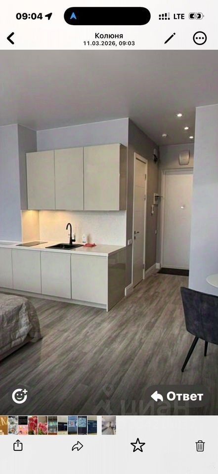 m. Paveletskaya: Apartment, 1-rooms