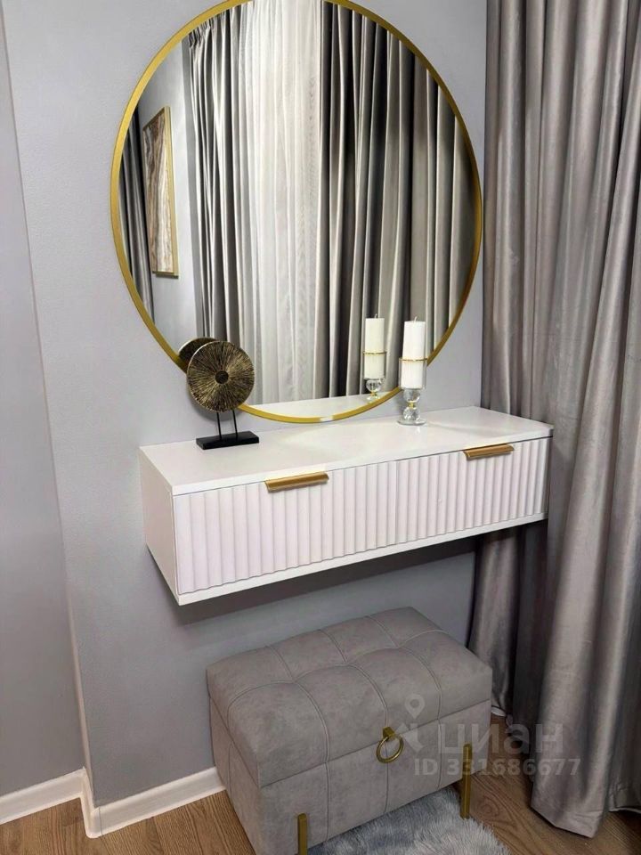 m. Kotelniki: Apartment, 2-rooms