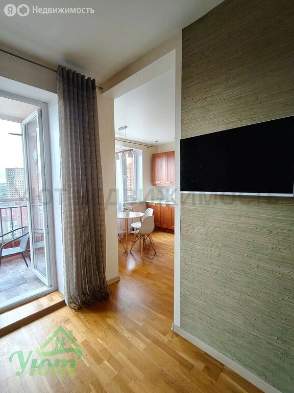m. Ilyinskaya: Apartment, 1-rooms