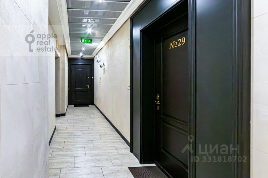 m. Dinamo: Apartment, 2-rooms