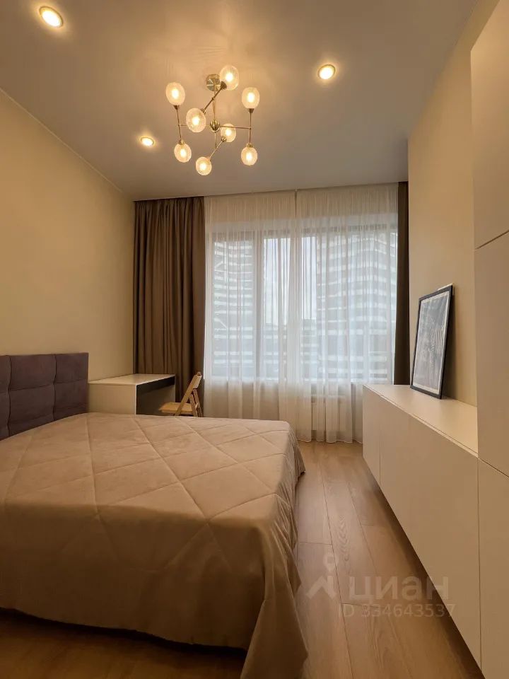 m. Moskva Tovarnaya: Apartment, 2-rooms