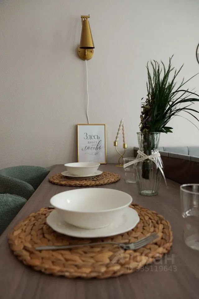 m. Volgogradsky prospekt: Apartment, studio