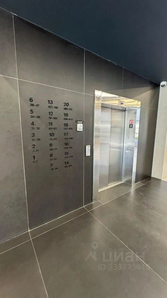 m. Fili: Apartment, 2-rooms