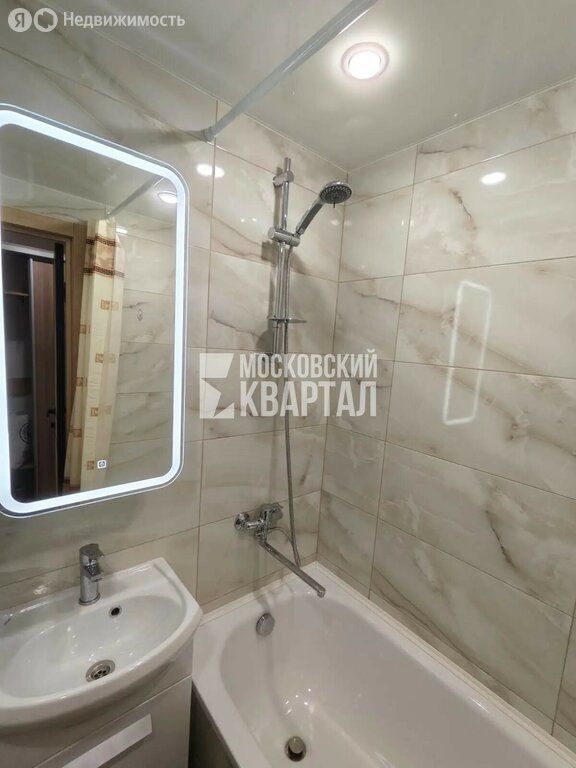 m. Tulskaya: Apartment, 1-rooms