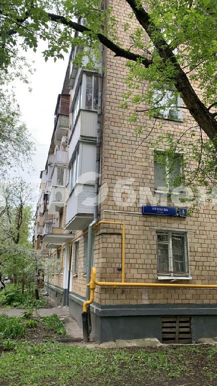 m. Filevsky park: Apartment, 2-rooms