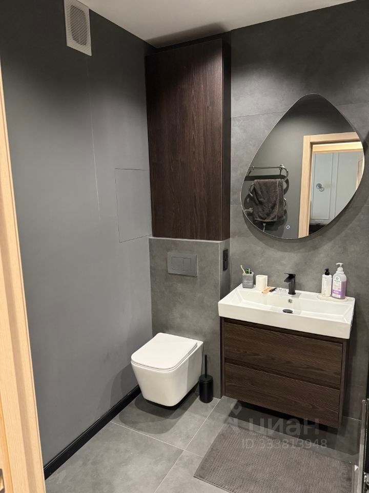 m. Davydkovo: Apartment, 1-rooms
