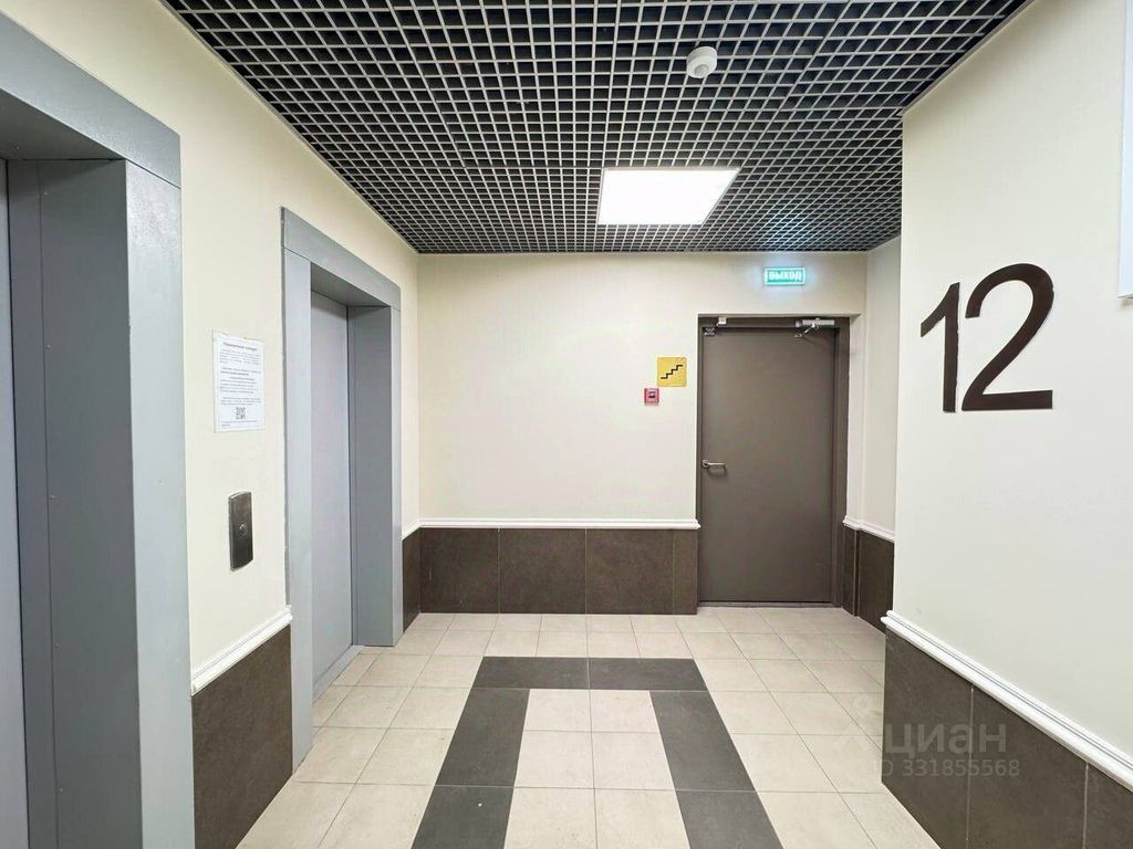 m. Zyablikovo: Apartment, 1-rooms