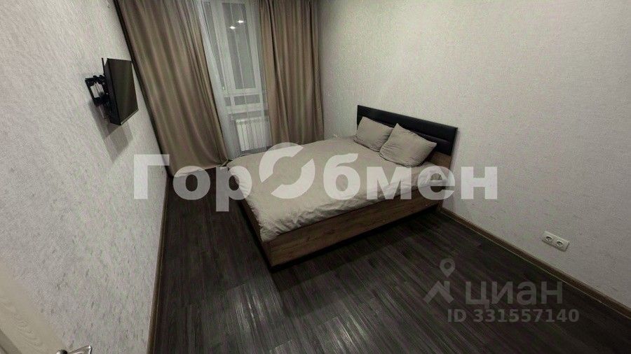 m. Nemchinovka: Apartment, 1-rooms