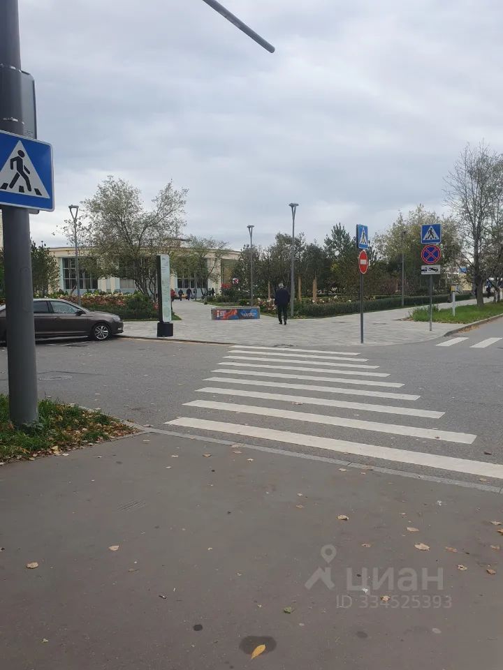 m. Universitet: Apartment, 2-rooms