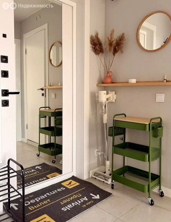 m. Aminyevskaya: Apartment, 1-rooms
