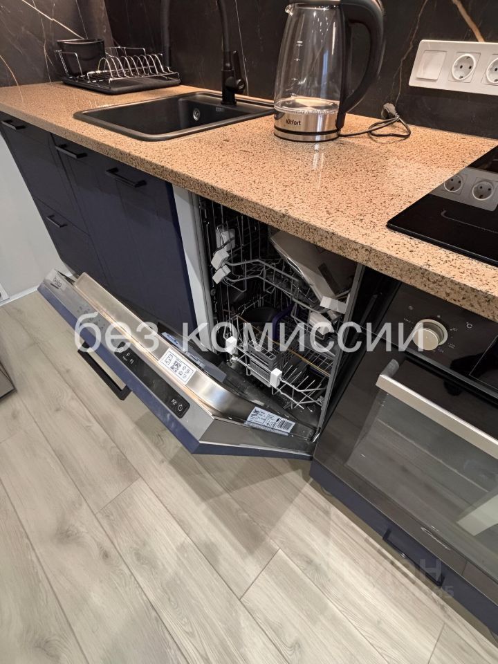 m. Aviamotornaya: Apartment, 1-rooms