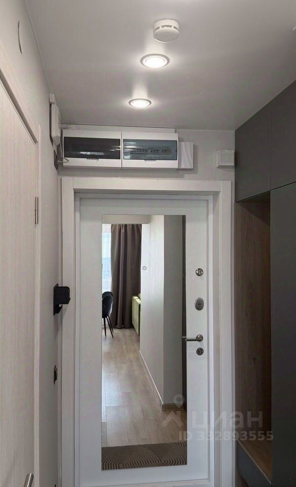 m. Ochakovo I: Apartment, 1-rooms