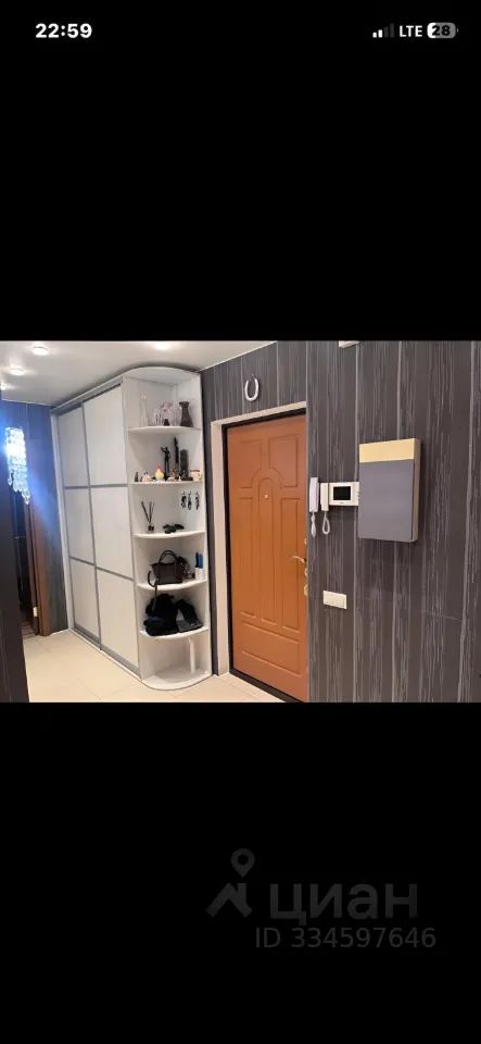 m. Novokosino: Apartment, 2-rooms