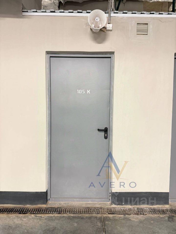 m. Nagornaya: Apartment, 2-rooms