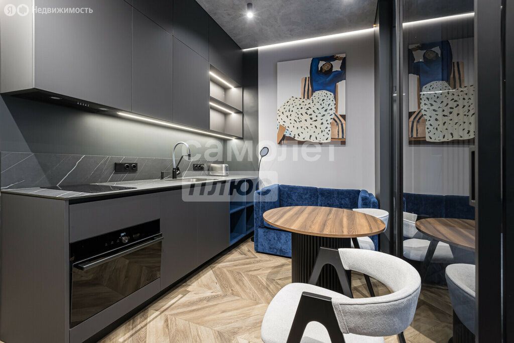m. Zorge: Apartment, studio