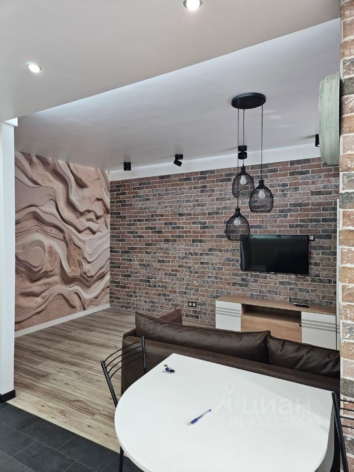 m. Novokosino: Apartment, 1-rooms