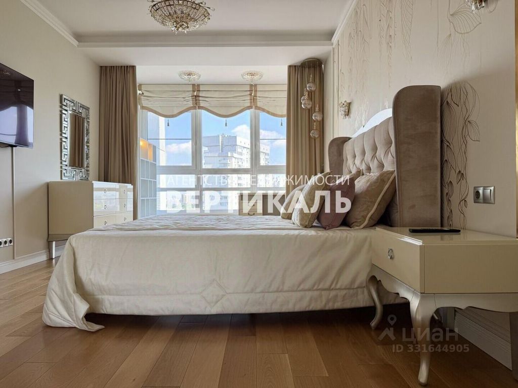 m. Zyuzino: Apartment, 2-rooms