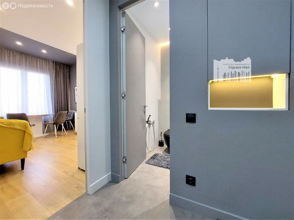 m. Lokomotiv: Apartment, 2-rooms
