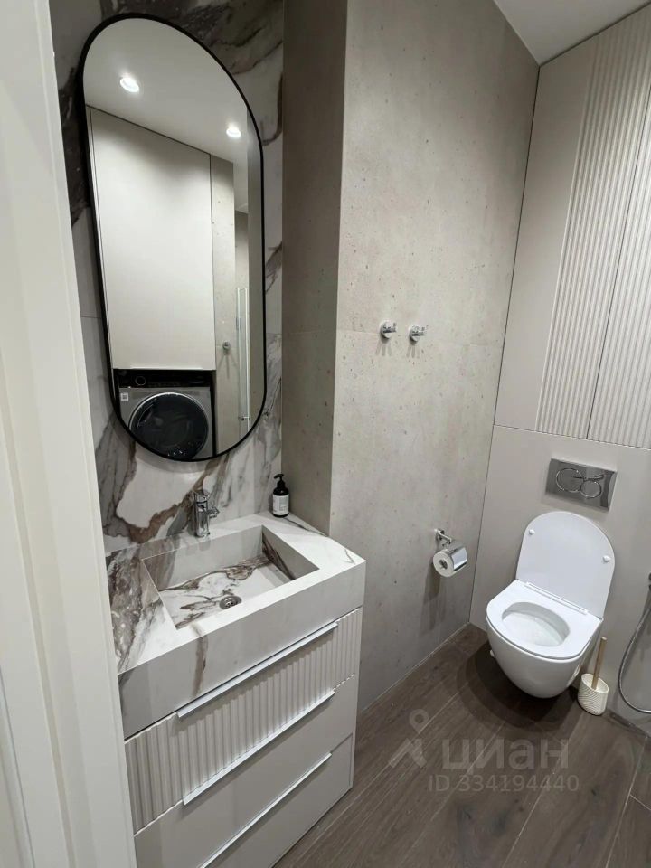 m. Moskva Tovarnaya: Apartment, 1-rooms