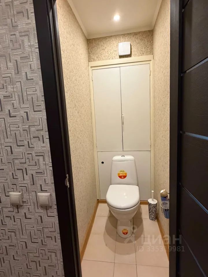 m. Scherbinka: Apartment, 2-rooms