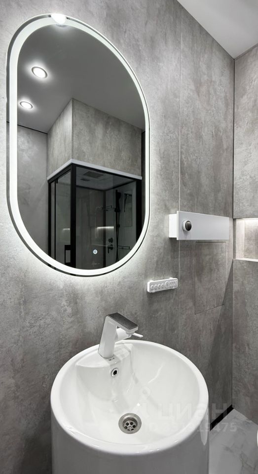 m. Anikeevka: Apartment, 2-rooms