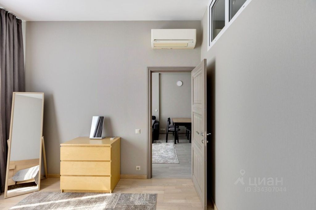 m. Chertanovskaya: Apartment, 2-rooms