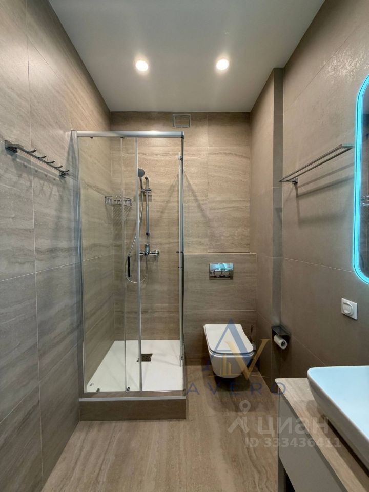m. Nagornaya: Apartment, 2-rooms