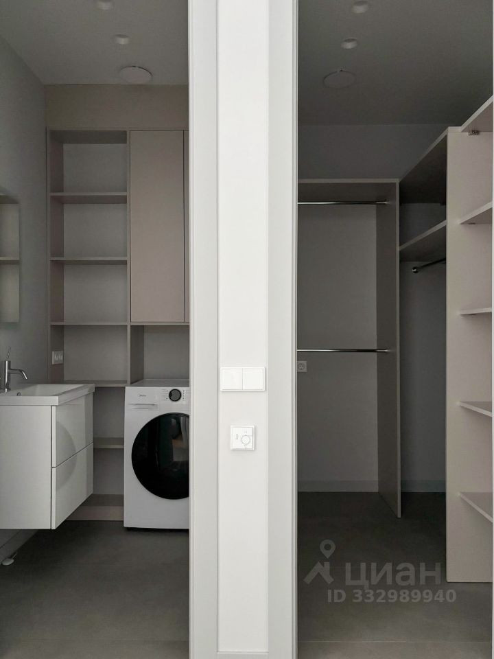 m. Ulitsa Sergeya Eyzenshteyna: Apartment, 2-rooms