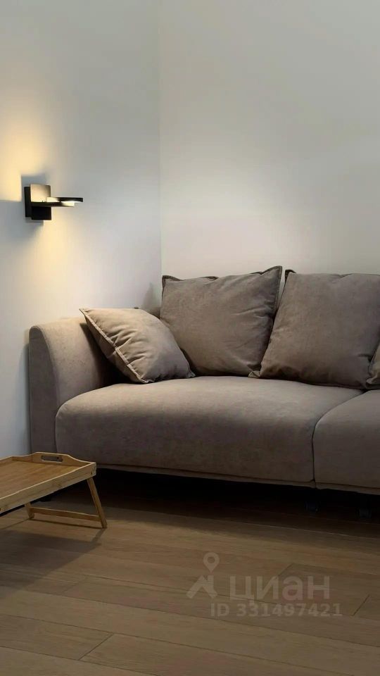 m. Skolkovo: Apartment, 2-rooms