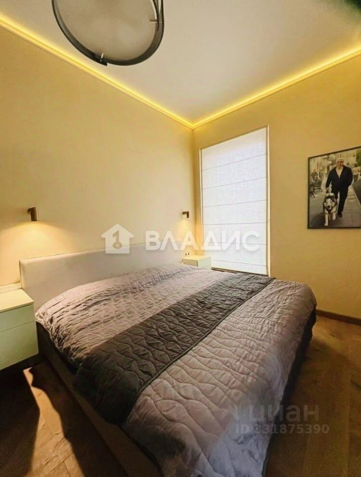 m. Kitay-gorod: Apartment, 3-rooms