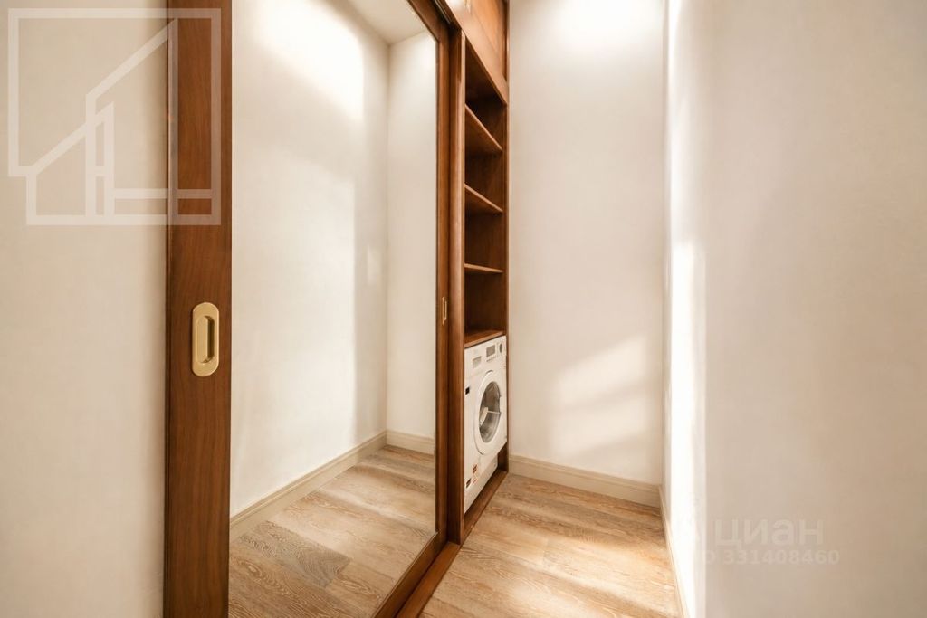 m. Delovoy tsentr: Apartment, 2-rooms