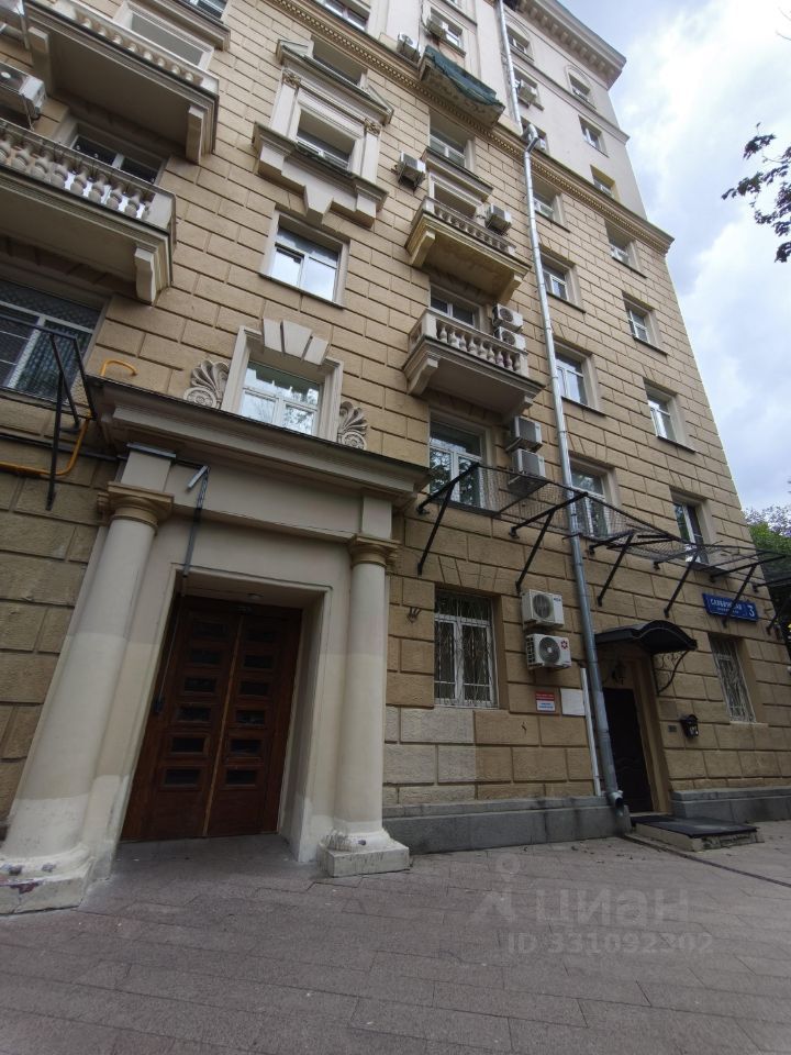 m. Kievskaya: Apartment, 2-rooms