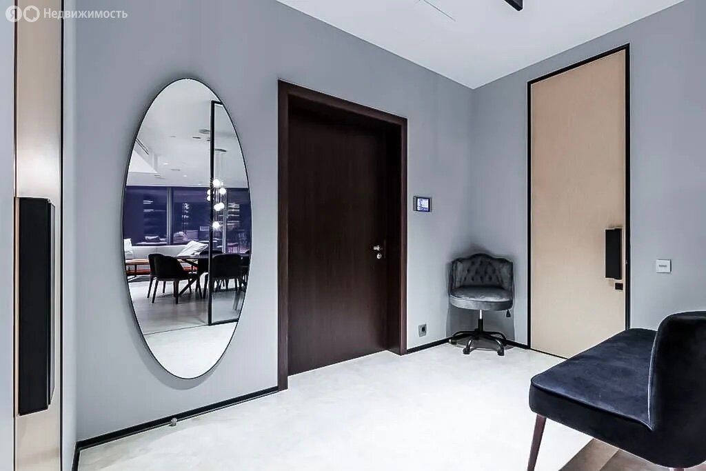 m. Delovoy tsentr: Apartment, 4-rooms