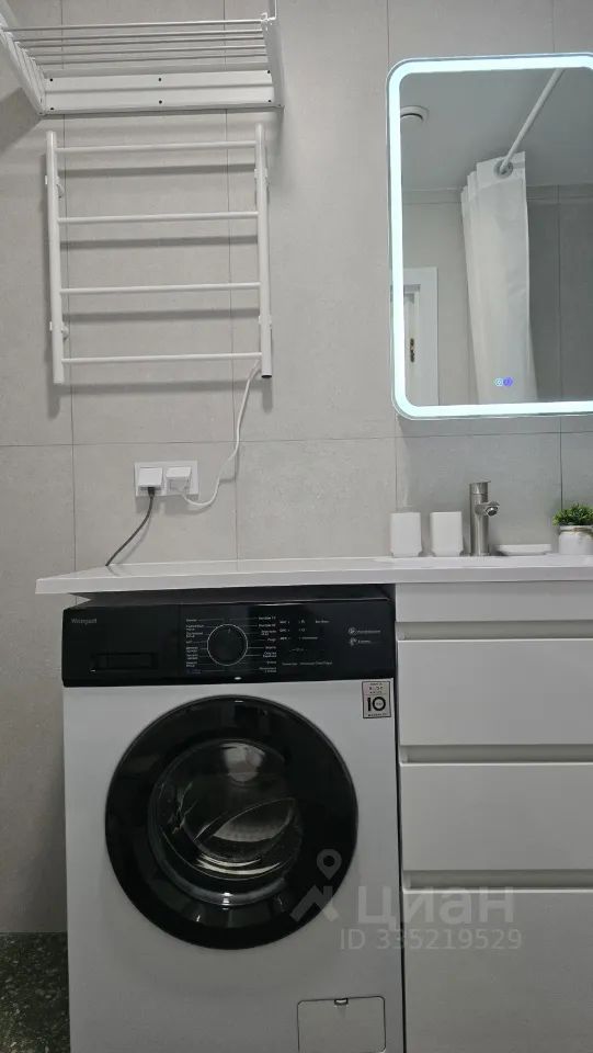 m. Park Pobedy: Apartment, 1-rooms