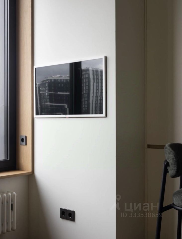 m. Terekhovo: Apartment, studio