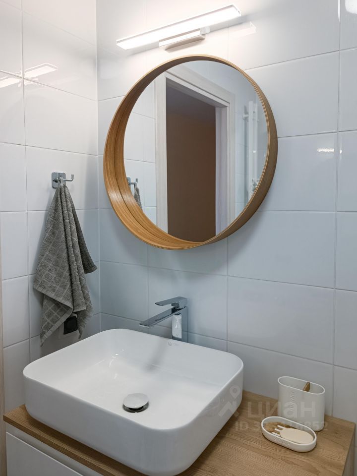 m. Kotelniki: Apartment, 2-rooms