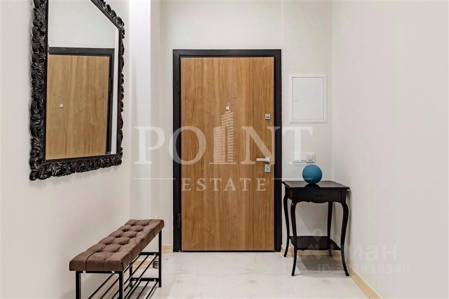m. Rumyantsevo: Apartment, 2-rooms