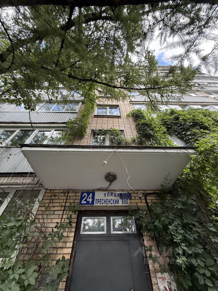 m. Ulitsa 1905 goda: Apartment, 1-rooms