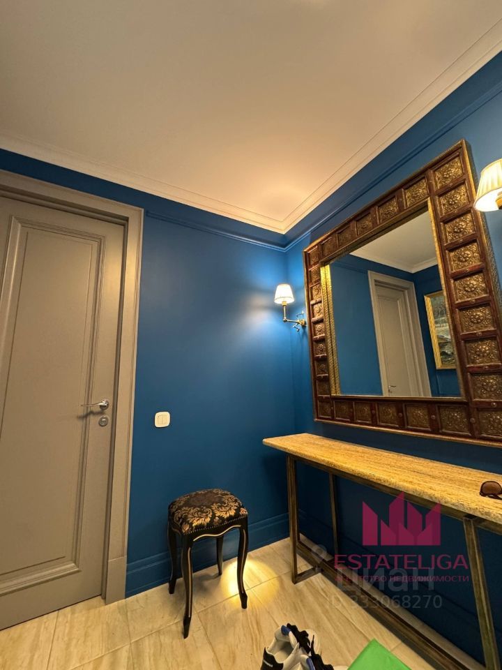 m. Novatorskaya: Apartment, 2-rooms