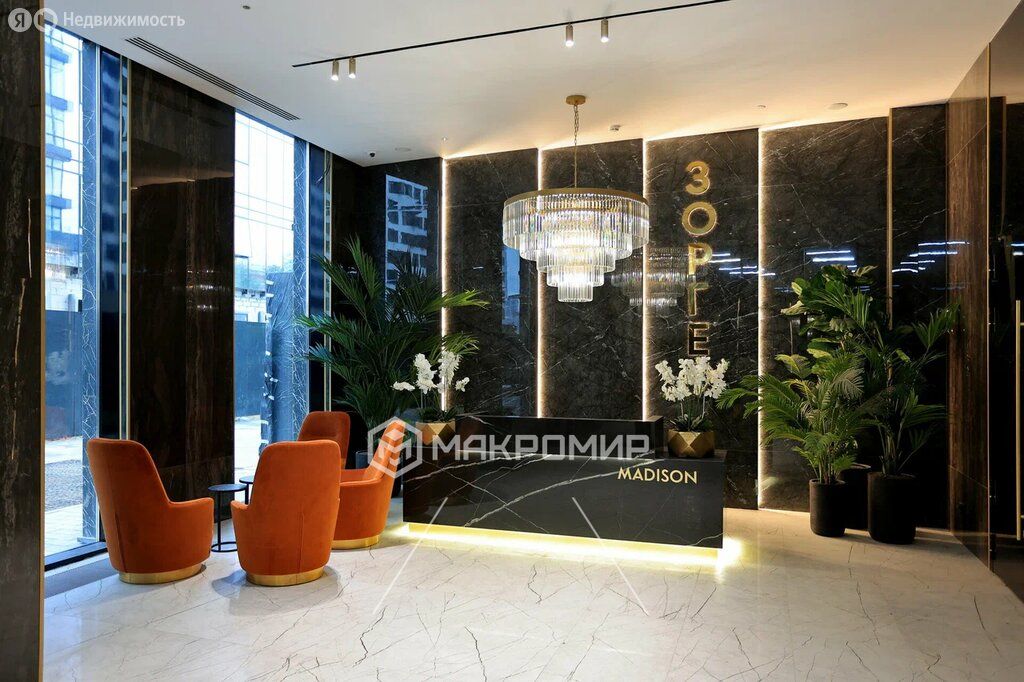 m. Zorge: Apartment, 1-rooms