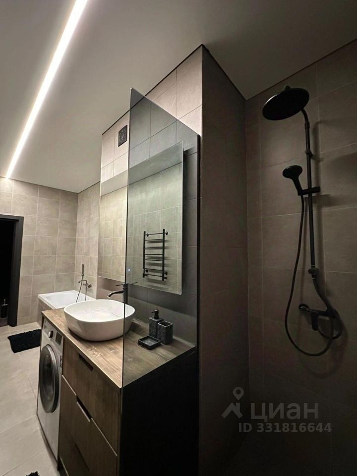 m. Nemchinovka: Apartment, 2-rooms