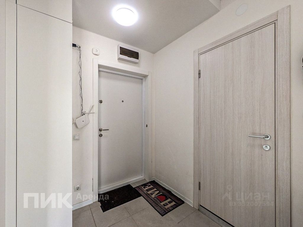 m. Bitsa: Apartment, 1-rooms