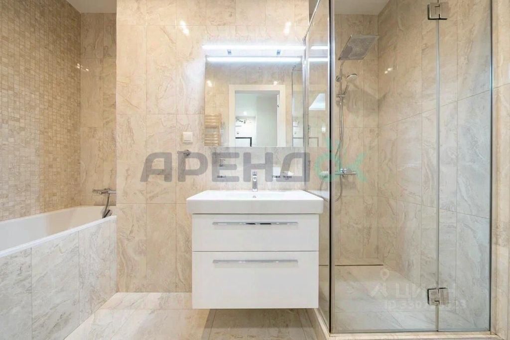 m. Dinamo: Apartment, 3-rooms