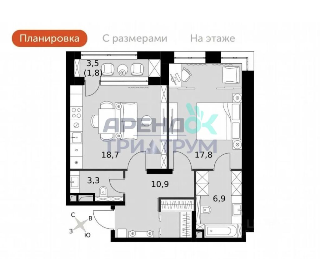 m. Khoroshevo: Apartment, 2-rooms