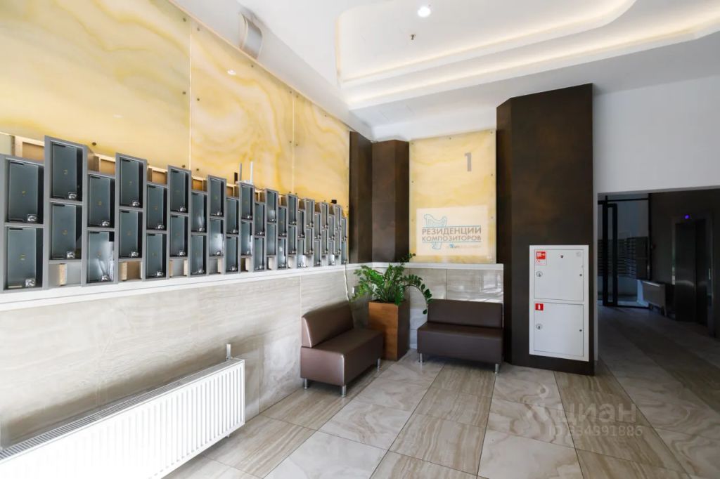 m. Avtozavodskaya: Apartment, 2-rooms