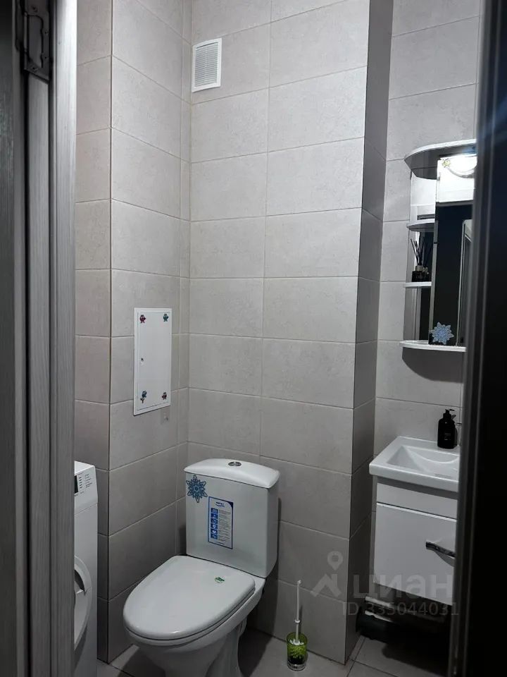 m. Kryukovo: Apartment, 1-rooms